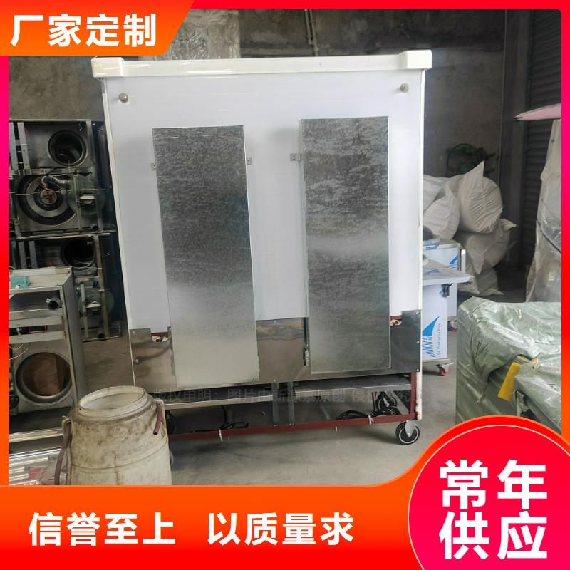 植物油燃料-植物油燃料厂家定制定做