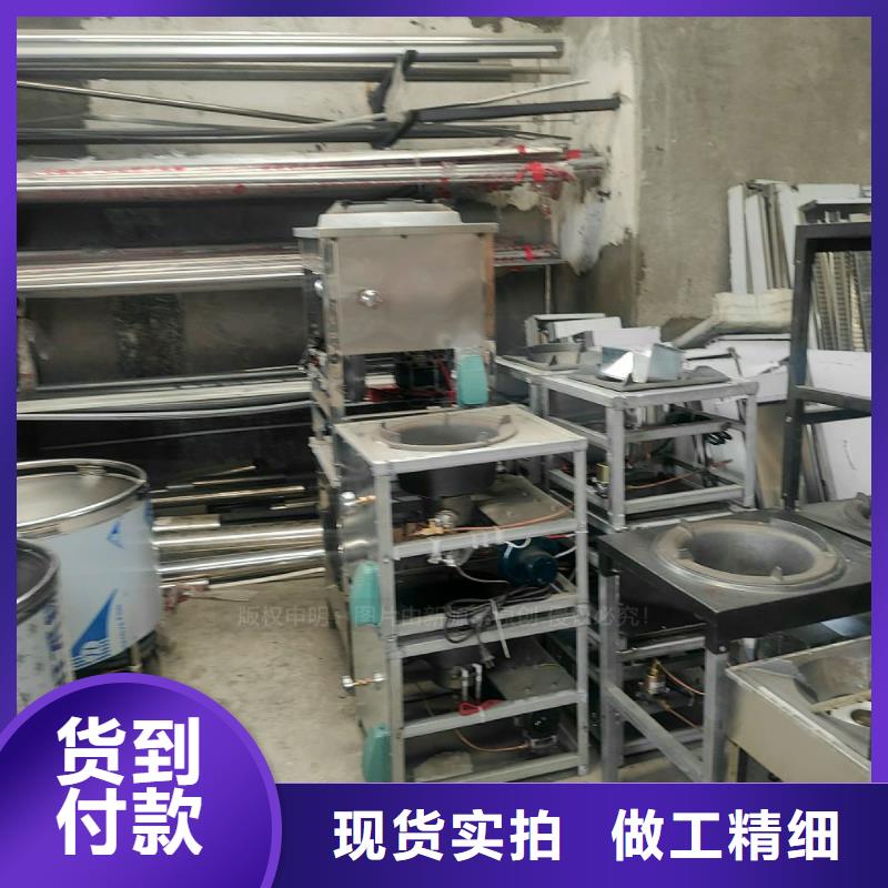 植物油燃料【植物油燃料】质保一年