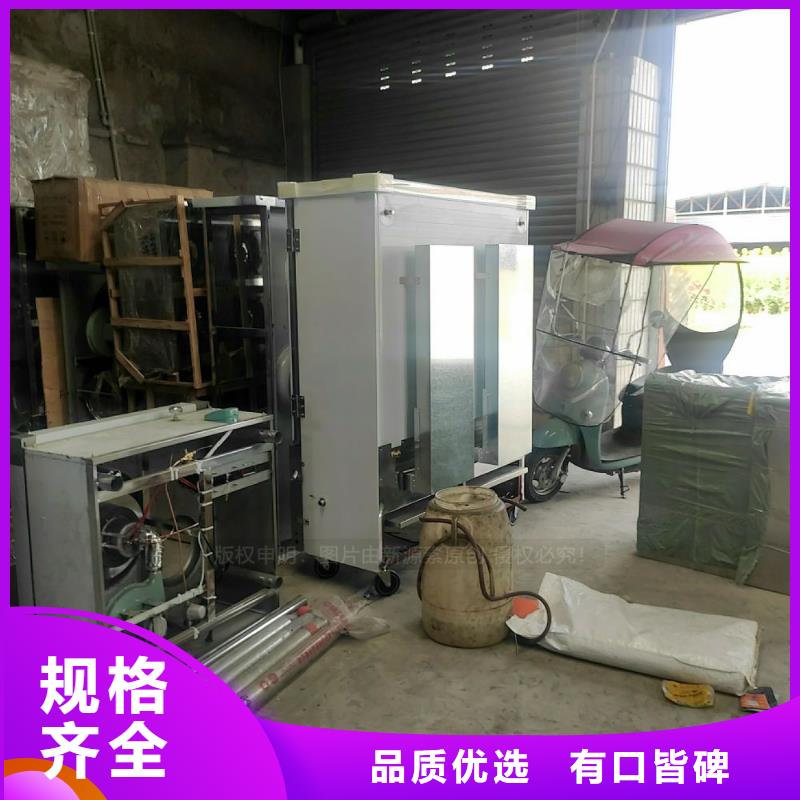 植物油燃料燃料植物油实时报价