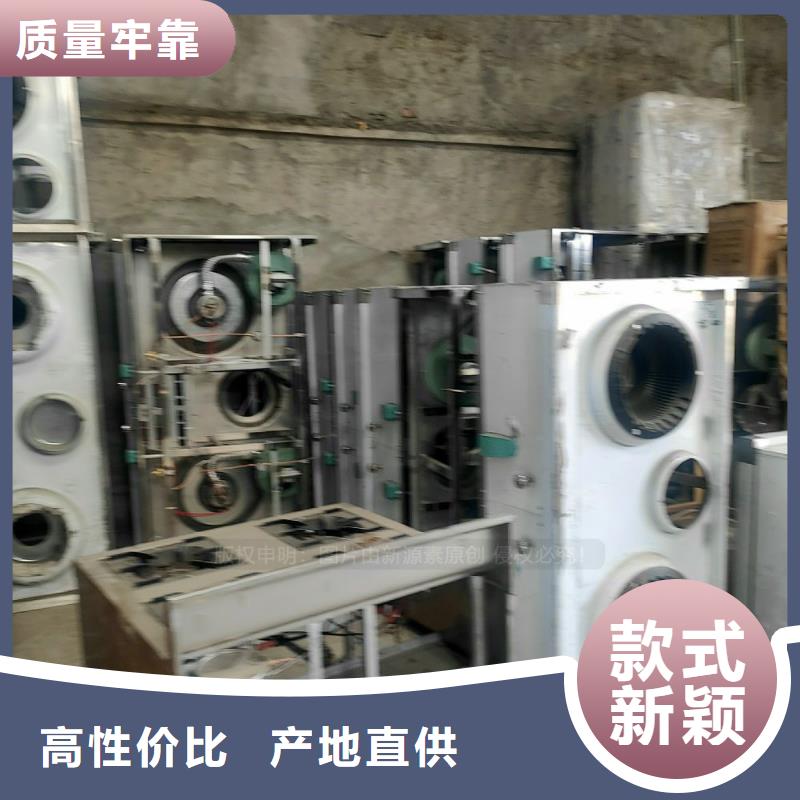 植物油燃料植物油燃料厂家实力雄厚品质保障