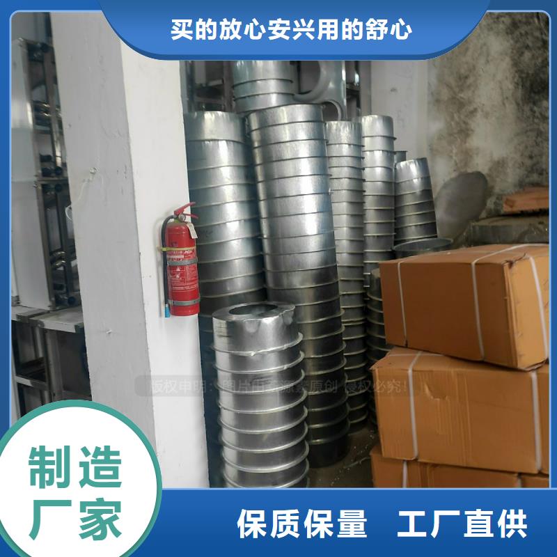 植物油燃料【植物油燃料】质保一年
