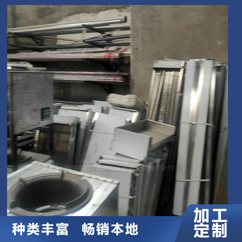 植物油燃料【生物甲酯燃料】厂家