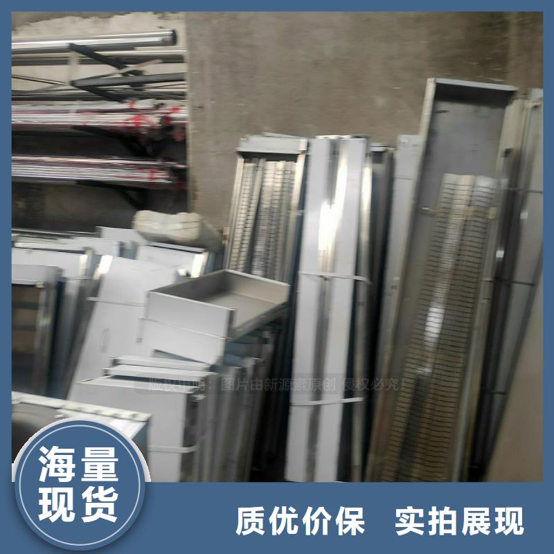 植物油燃料_醇基燃料质量优价格低
