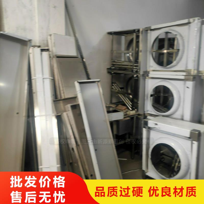 植物油燃料_饭店新能源植物油燃料自主研发