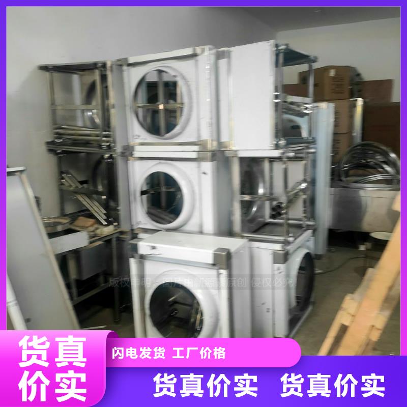 植物油燃料 环保节能生物燃油多种工艺