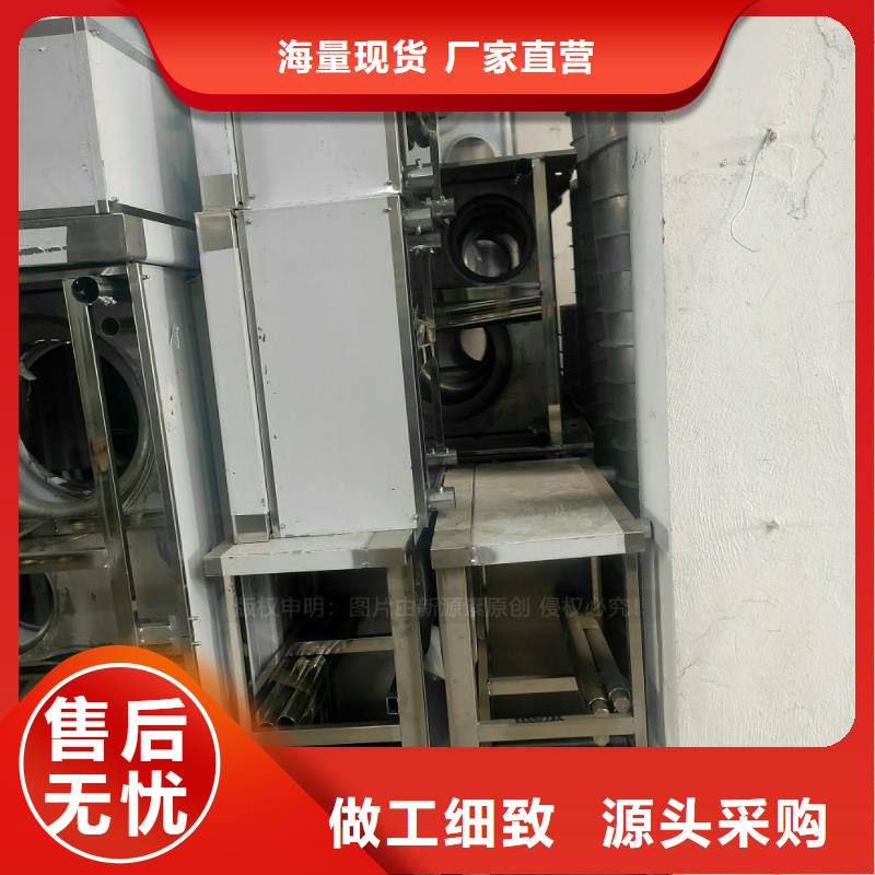 植物油燃料燃料灶具产品优良