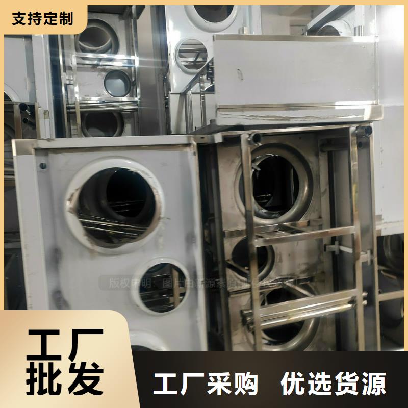 植物油燃料醇基燃油家用灶品质服务诚信为本