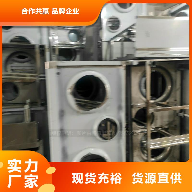植物油燃料节能猛火灶产品优良