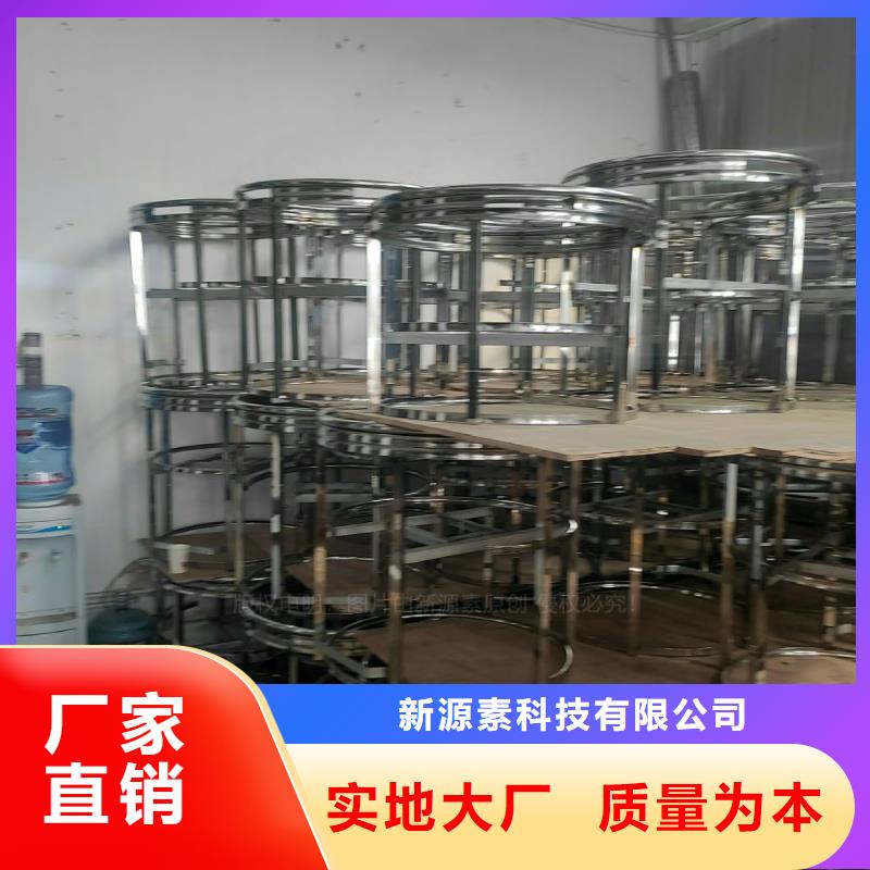植物油燃料醇基燃油家用灶本地配送