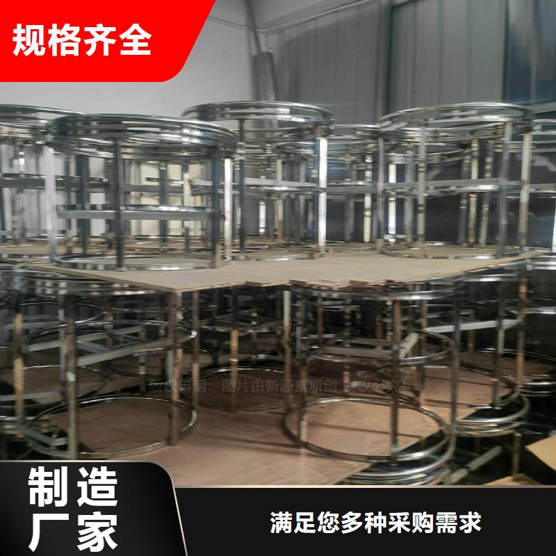 植物油燃料_厨房新能源植物油供您所需