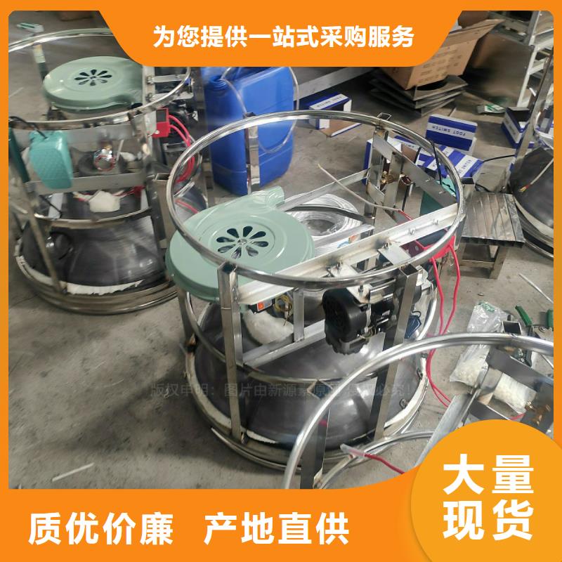 植物油燃料 环保节能生物燃油多种工艺