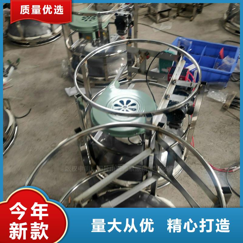 植物油燃料醇基燃料实力派厂家