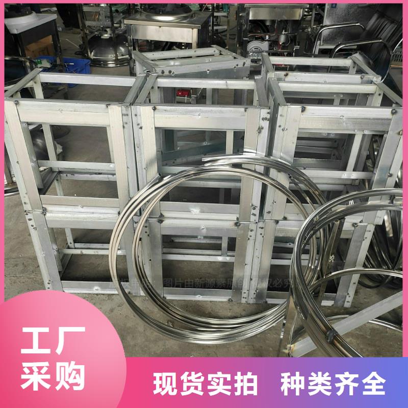 植物油燃料-植物油燃料厂家定制定做