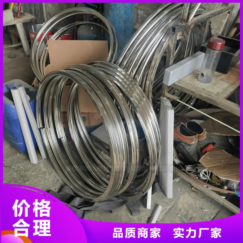植物油燃料-【植物油灶具】质量为本