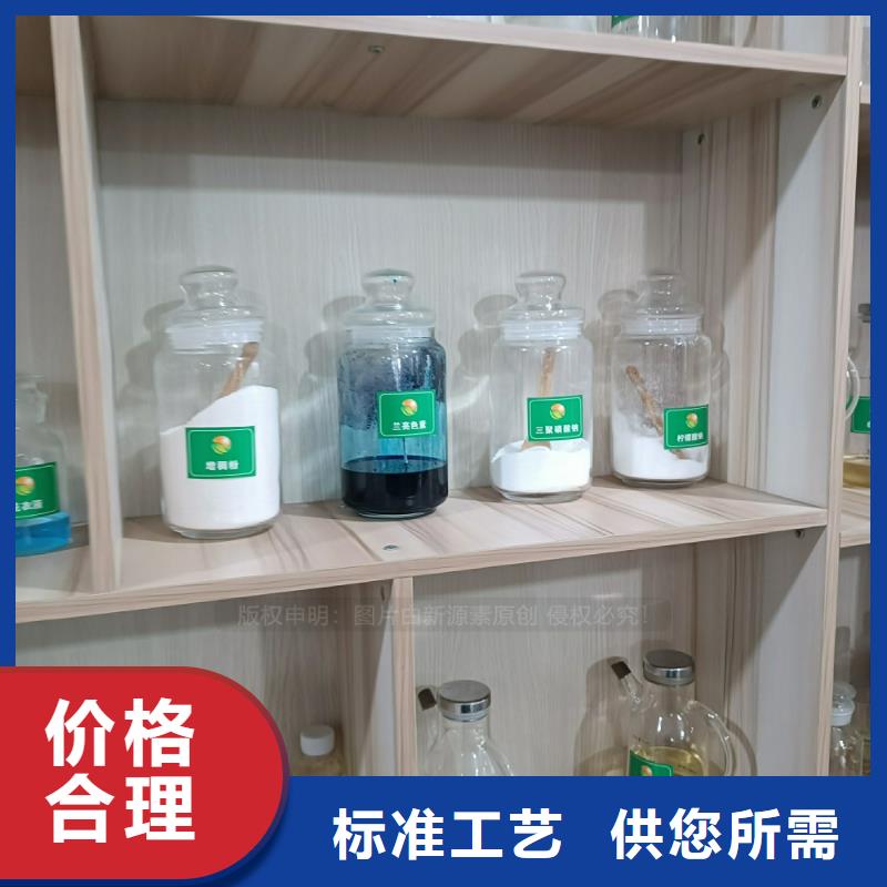 植物油燃料,【植物油燃料灶具】支持定制贴心售后