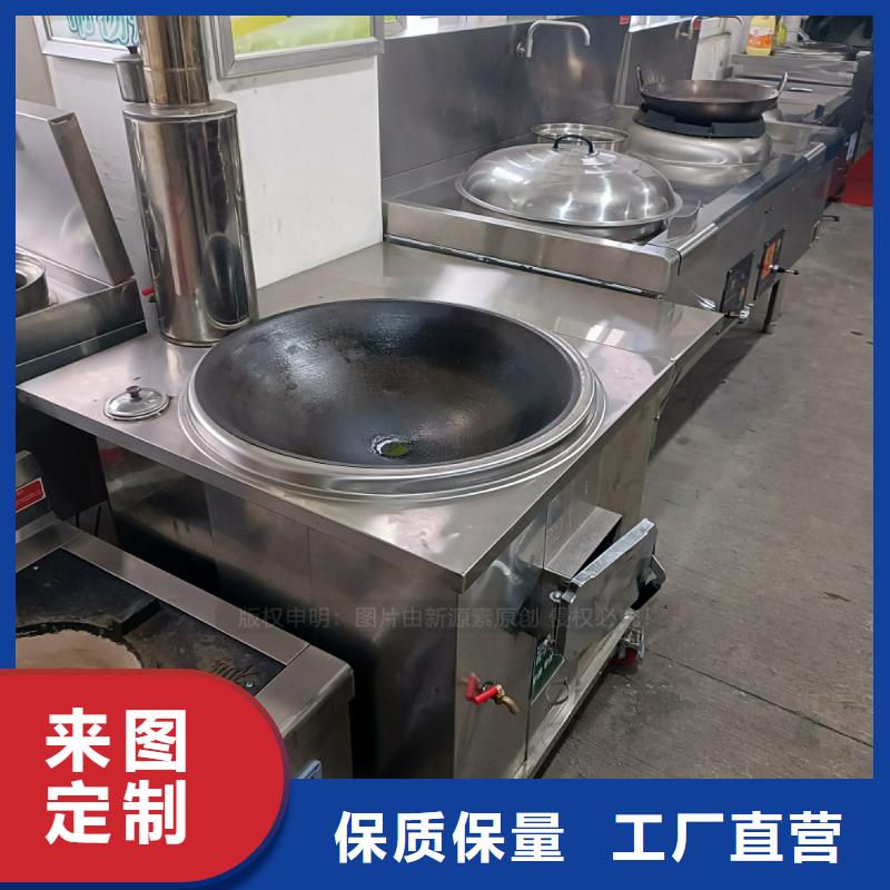 植物油燃料,【生物甲酯燃料】厂家供应
