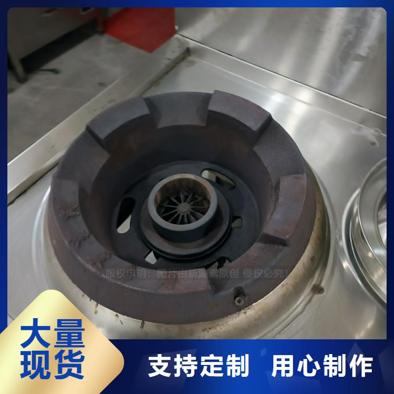 【植物油燃料】,【燃料植物油】快速发货