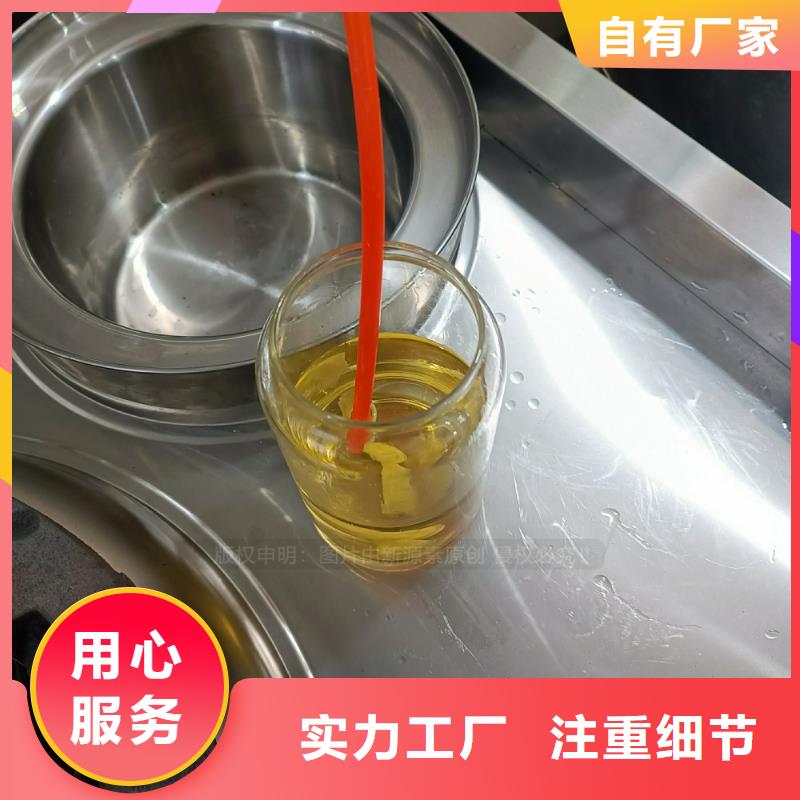 【植物油燃料-醇基燃料用心做产品】