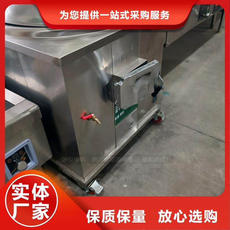 植物油燃料高清洁生物燃料油厂家拥有先进的设备