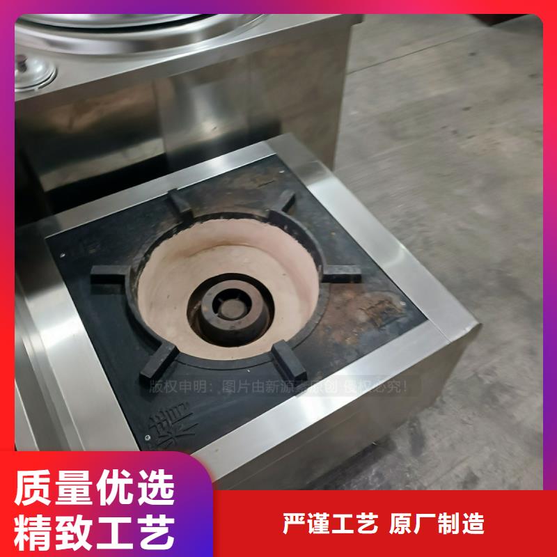 植物油燃料【无醇燃料厂家】生产经验丰富