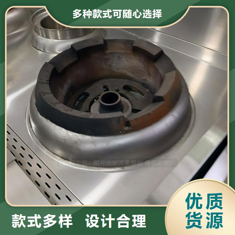植物油燃料植物油燃料厂家实力雄厚品质保障