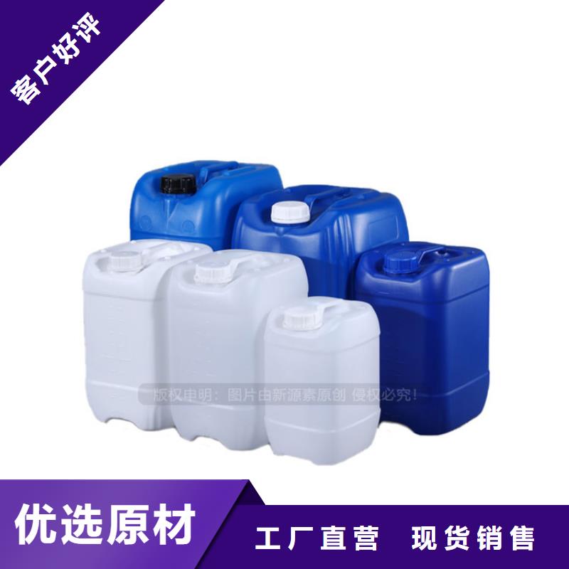 植物油燃料,无醇燃料厂家产品参数