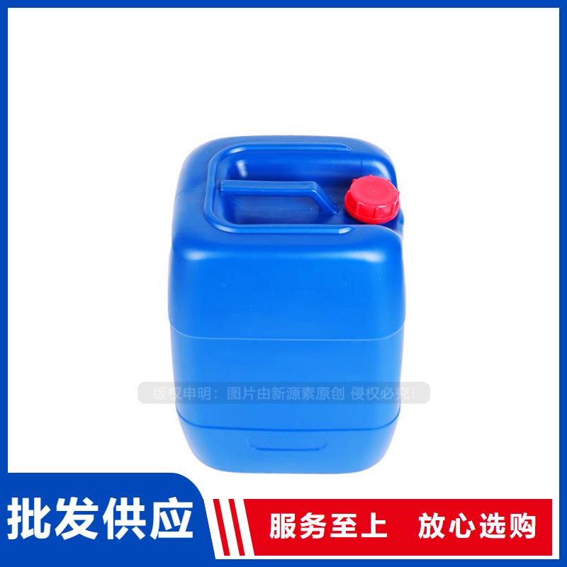 植物油燃料生物燃料油严选材质