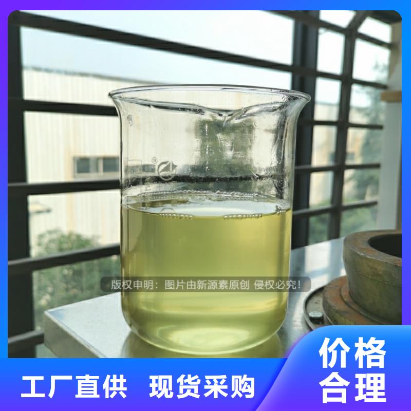 植物油燃料-【植物油灶具】质量为本