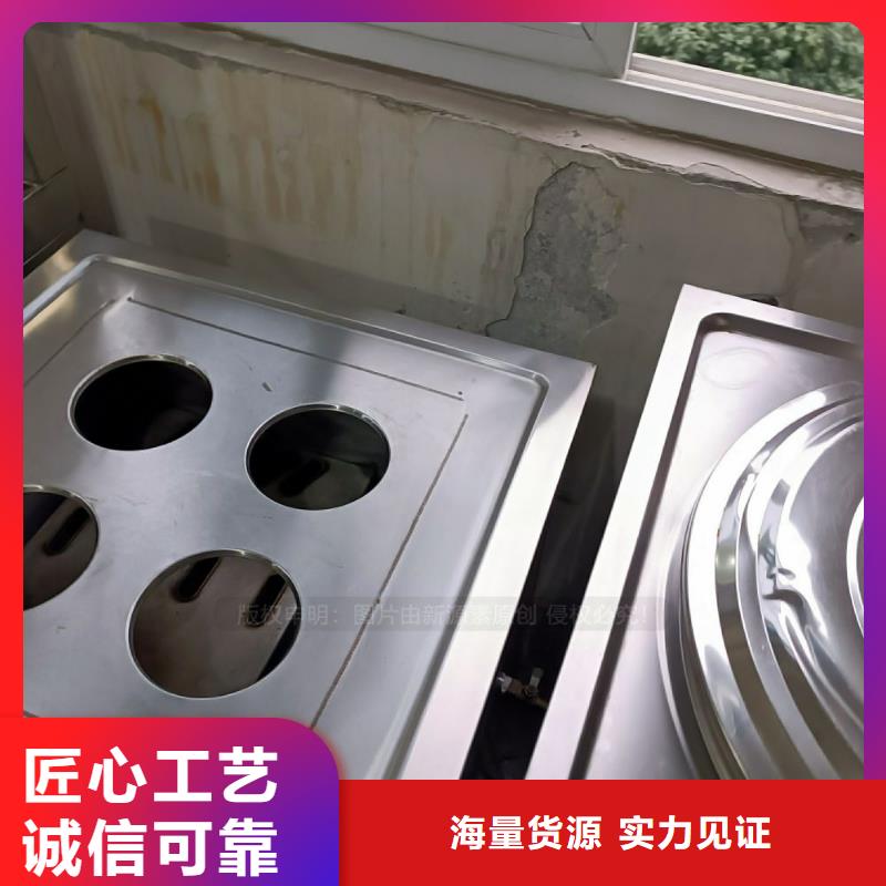 无醇燃料 高清洁生物燃料油厂家新品