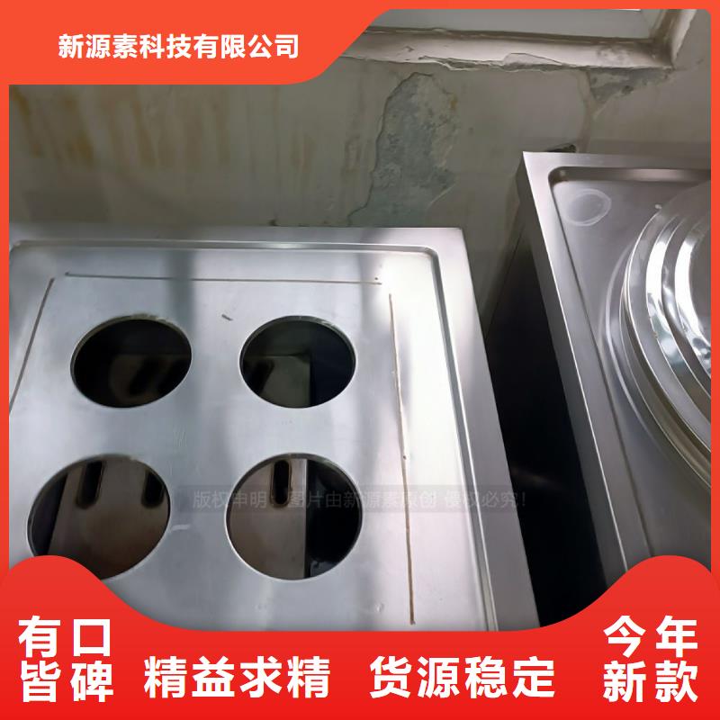 无醇燃料植物油燃料厂家用品质说话