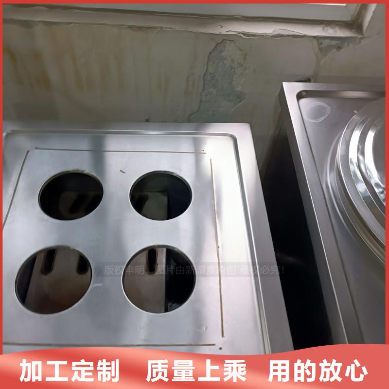 无醇燃料-【环保节能生物燃油】源头厂家供应