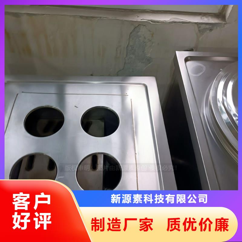 无醇燃料-环保节能生物燃油高标准高品质