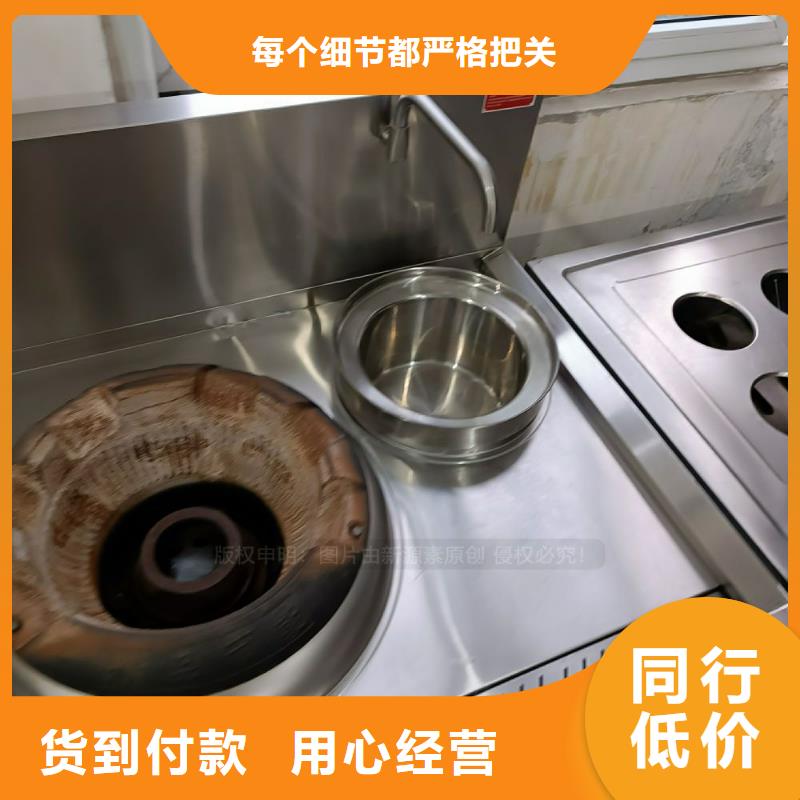 无醇燃料-无醇餐厨燃料经销商