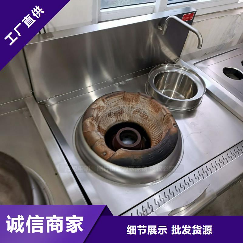 无醇燃料生物甲酯燃料定制定做