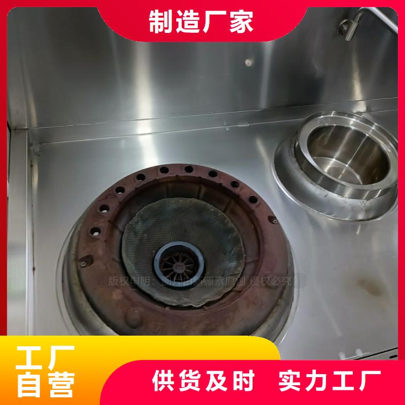 无醇燃料植物油无风机灶细节决定成败