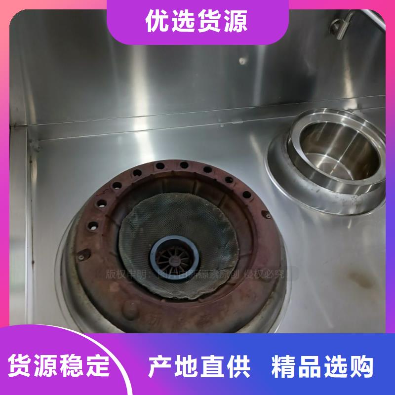 无醇燃料-环保节能生物燃油高标准高品质