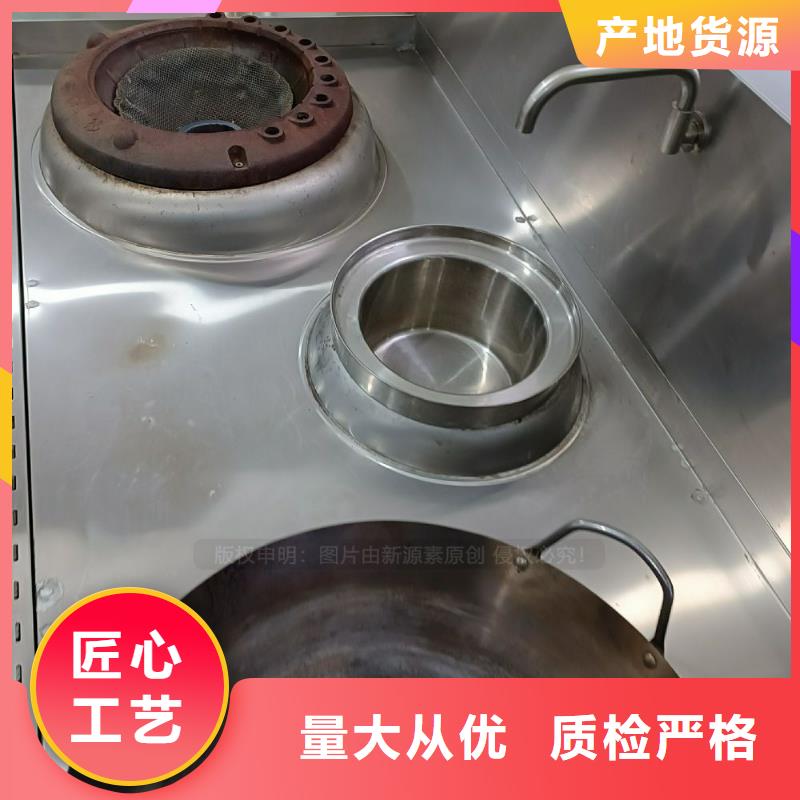 无醇燃料,生物燃料油工厂自营
