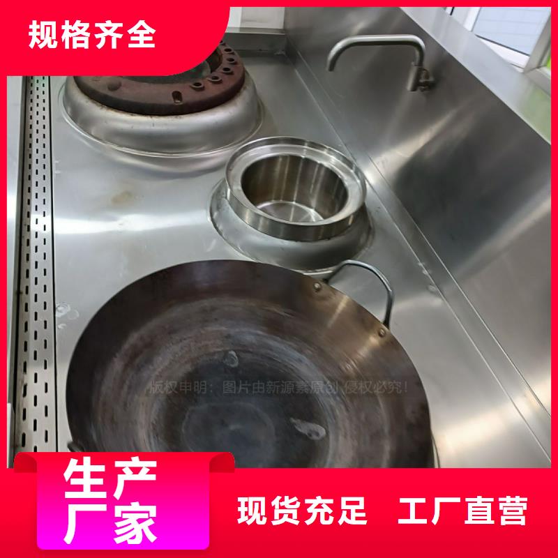 无醇燃料植物燃油把实惠留给您