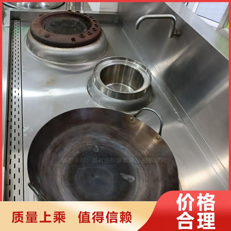 无醇燃料植物油燃料厂家用品质说话