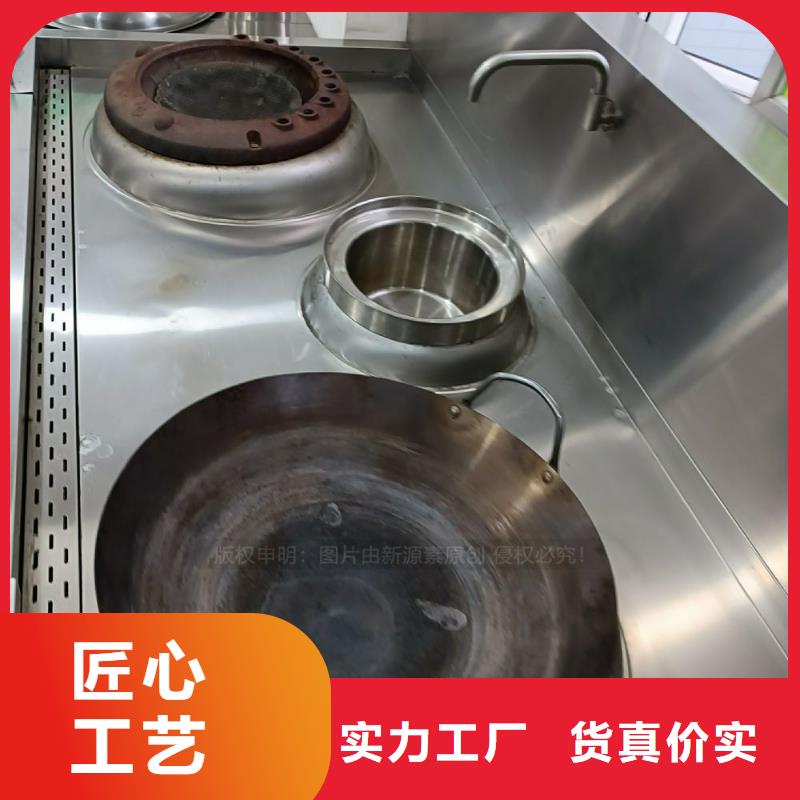 无醇燃料_无醇燃料灶具懂您所需