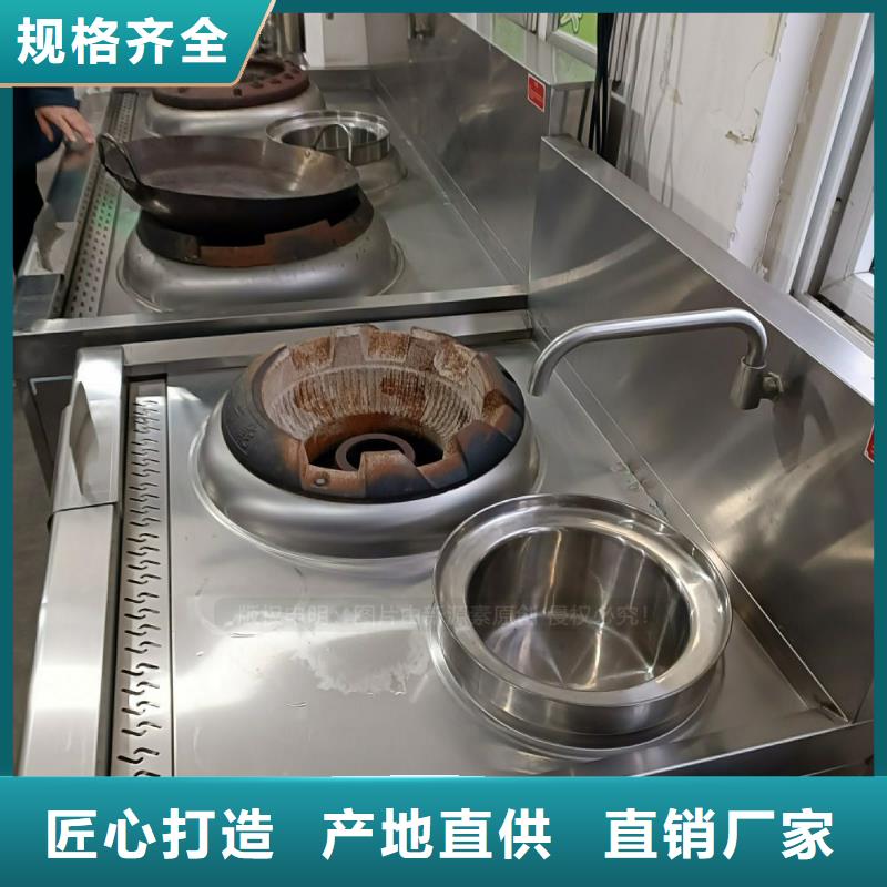 无醇燃料-无醇餐厨燃料经销商