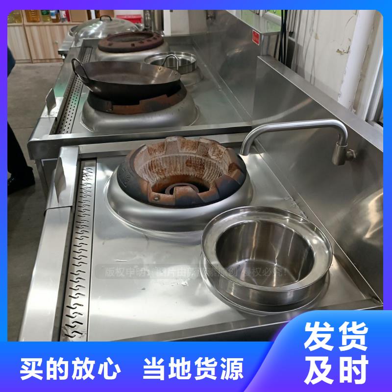 无醇燃料_植物油燃料厂家自有厂家