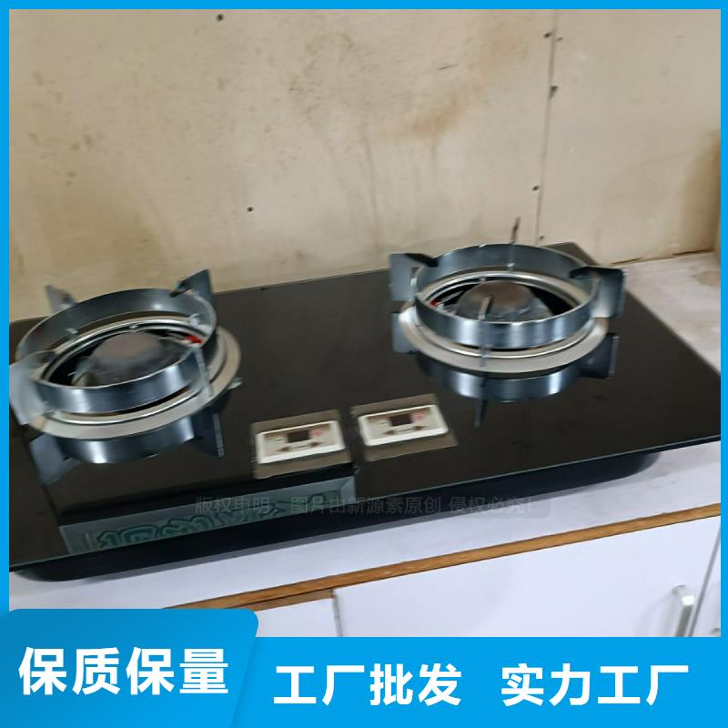 无醇燃料甲醇燃油源头采购