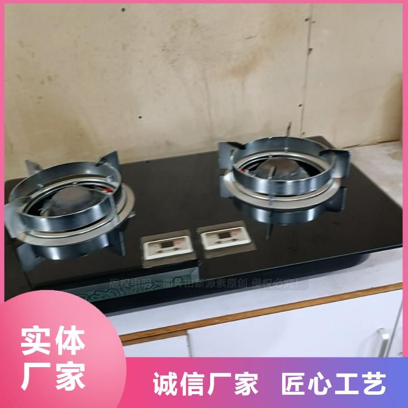 【无醇燃料】植物油燃料厂家准时交付