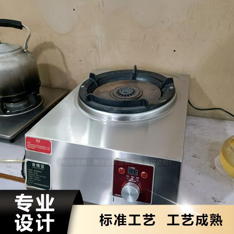 无醇燃料无醇燃料炉灶厂家品控严格