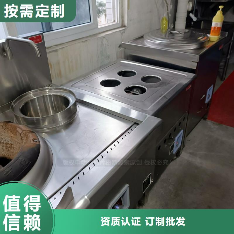 无醇燃料环保液体燃料细节之处更加用心