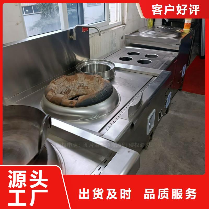 无醇燃料醇基燃料质量优价格低