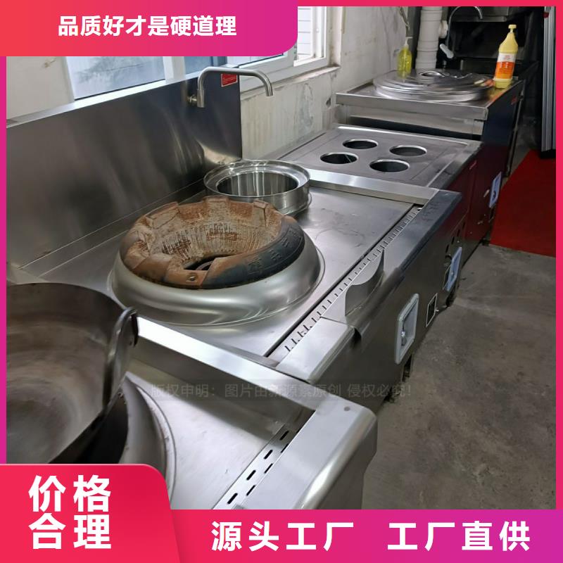 【无醇燃料】_植物油燃料品质服务诚信为本