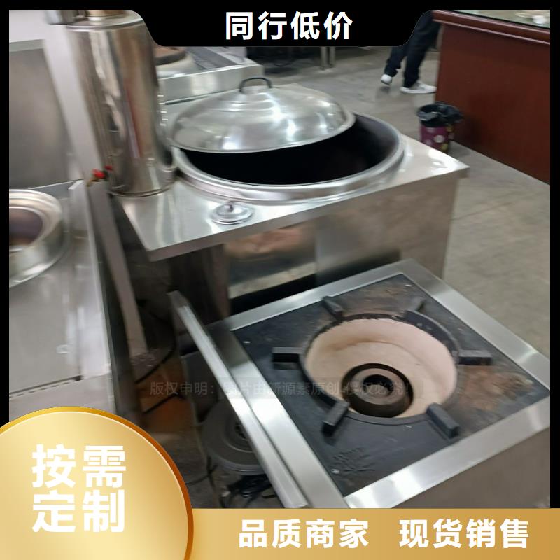 无醇燃料甲醇燃油拒绝中间商