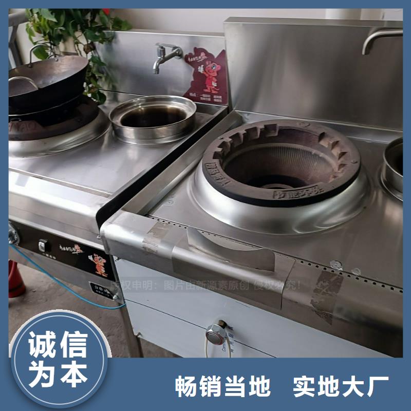无醇燃料,【餐馆植物油燃料】货源直供